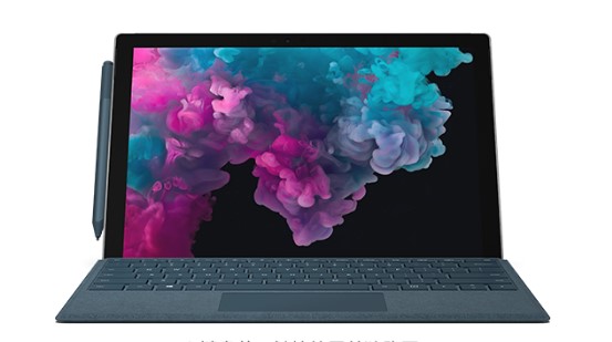 博罗从 Mac 切换到 Microsoft Surface